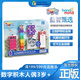 LEARNING RESOURCES美國NumberBlocks聯(lián)名款數字積木人偶1-10數學(xué)啟蒙識數認數玩具 數字積木人偶6-10