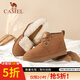 駱駝（CAMEL）男靴 冬季戶外雪地靴男防滑防寒加絨男款東北棉靴羊毛保暖雪 栗色 39