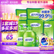 蘆薈抑菌99.9%洗手液泡沫豐富保濕500g*6袋+洗手液補充裝500g*2瓶