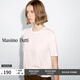 Massimo Dutti新季特惠2025女裝基礎款休閑風純色純棉短袖T恤06802206 淺粉色 S (CN 170/88A)尺碼偏大
