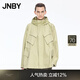 江南布衣（JNBY）【商場同款】25秋新品夾克外套工裝風(fēng)長袖連帽風(fēng)衣5P8615160 269/綠卡其 XS