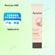 艾惟諾（Aveeno）護手霜100g 燕麥秋冬保濕滋潤防干裂護手油大容量便攜教師節禮物 【西柚味】 煙酰胺護手霜50g