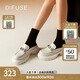 迪芙斯（D:FUSE）2025春季新款大鉆扣包頭半拖穆勒鞋輕量增高樂福鞋 白色 37