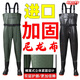 京營(yíng)【日德進(jìn)口】尼龍布防水褲下水連體加厚半身雨褲帶雨鞋男水庫網(wǎng)魚(yú) 軍綠色加固（耐穿防水） 40 腳肥拍大
