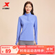 特步（XTEP） 男子半拉鏈長(cháng)袖t恤舒適休閑訓練跑步服內搭速干衣透氣上衣 心曠紫-吸濕速干（女） L