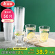 美麗雅一次性杯子航空杯300ml*50只太空杯 食品級(jí)加厚塑料飲料茶水杯
