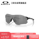 OAKLEY歐克利運動太陽鏡跑步墨鏡騎行防風鏡EVZERO PATH 0OO9313
