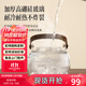 富光電陶爐煮茶壺2025新款煮茶器玻璃燒水壺泡茶專用圍爐養(yǎng)生壺 煮茶壺