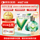 曼秀雷敦 新樂(lè )敦眼藥水復方門(mén)冬維甘滴眼液13ml眼藥水消炎止癢殺菌干澀視疲勞眼角癢紅血絲疲勞視力模糊看不清熬夜玩手機用眼過(guò)度 熱門(mén)商品