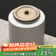 蘇氏陶瓷茶葉罐時(shí)尚亞光鐵銹茶具配件（白）