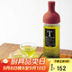 HARIO日本耐熱玻璃冷泡瓶冷水壺果茶冷泡壺涼水壺茶壺750ML