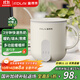 富得萊養生壺 熱牛奶杯 迷你小型全自動(dòng)恒溫一人用 辦公室燉煮燒水煮茶一體機 電加熱暖暖杯墊神器