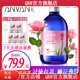 漢芳（ANVAN）【官方店】漢芳玫瑰純露 玫瑰精萃純露500ml天然補水保濕花水 500g