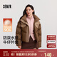 森馬（Semir）羽絨服女冬90絨子防潑水拼接牛仔oversize立領(lǐng)面包服103724113001