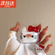 句可適用Airpods pro保護套生氣HelloKitty貓新4代airpods耳機套airpodspro耳機保護套無(wú)線(xiàn)藍牙耳機殼 單殼+蝴蝶結+掛件【蘋(píng)果Airpods pro】