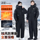 正招電動(dòng)車(chē)擋風(fēng)衣騎行防寒連體服冬季摩托車(chē)防水加絨厚保暖一體擋風(fēng)被