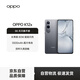 OPPO K12x 12GB+512GB 鈦空灰 80W超級閃充 5500mAh超大電池 120Hz高刷 OLED直屏 學(xué)生智能 5G 手機
