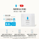 BlueBottleCoffee藍瓶咖啡 海耶斯谷咖啡豆 深烘拼配咖啡烘焙濃縮 海耶斯谷（濃縮）200g