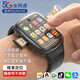 小天才酷蓋【護眼屏】Z11兒童電話(huà)手表高清5G4G通防水插卡GPS定位小學(xué)初中生男女孩青華少年為智選智能手表 尊享黑丨高清雙攝+微Q抖+任意下 N3