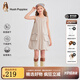 暇步士（Hush Puppies）【速干】童裝兒童女大童2025夏季童趣俏皮仙氣甜美馬甲裙 淺沙灰 【寬松版】 170