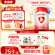 貝因美大國品牌愛加12-36月幼兒奶粉3段800g*6 免疫成長奶粉含乳鐵蛋白
