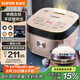 蘇泊爾（SUPOR）電飯煲家用1-8人電飯鍋4L大容量藍(lán)鉆球釜特色烘焙多功能微壓智能40FC873新老品隨機(jī)發(fā)貨