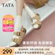 他她（TATA）勃肯鞋女棕色2025夏季新款厚底沙灘涼鞋女運動涼鞋 杏色（涼鞋款） 36