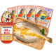 三都港調(diào)味醇香黃魚鲞冷凍新鮮海魚寧德黃花魚生鮮魚類烹飪燒烤夜宵食材 調(diào)味黃花魚160-175g*4條
