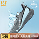 361°運動鞋男鞋飛魚夏季網(wǎng)面透氣撞色漸變跑步鞋緩震耐磨體測鞋 煙灰/曜石黑 43