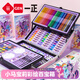 一正小馬寶莉繪畫(huà)文具套裝禮盒小學(xué)生開(kāi)學(xué)一二年級伴手禮包男女孩活動(dòng)獎品美術(shù)涂鴉水彩蠟鉛筆生日禮物