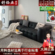 舒格亞沙發(fā)客廳意式輕奢小戶(hù)型沙發(fā)2025新款華夫格拉扣直排貓抓皮藝沙發(fā) 經(jīng)典黑[耐磨貓抓皮] 雙人送抱枕*2 165cm