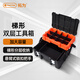 拓為（Tactix）大號工具箱23寸工業(yè)級五金整理盒折疊車載家用電工收納箱320658