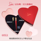 路鉑廷（Christian Louboutin）CL細高跟唇膏限定雙支禮盒 蘿卜丁口紅 七夕情人節(jié)禮物生日送女友