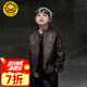 G.DUCKKIDS小黃鴨男童外套春秋帥氣男孩皮衣兒童春裝潮酷中大童運動(dòng)上衣潮 咖色 110