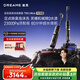 追覓T50 Ultra尊享版 AI機(jī)械臂泡沫洗平躺吸拖一體自動(dòng)清洗無線家用高溫?zé)崴娓蓲叩叵吹貦C(jī)器人
