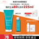 雅漾（Avene）控油凈膚潔面凝膠200ML 敏肌祛痘清痘洗面奶 溫和去角質(zhì) 禮物