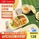 特百惠（Tupperware）開(kāi)學(xué)季學(xué)生上班族可微波分格便當(dāng)飯盒思麗康3件套1L+湯碗 奶黃色