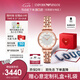 安普里奧·阿瑪尼（Emporio Armani）滿天星系列手表女生石英時尚腕表七夕情人節(jié)禮物送女友AR11244