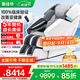奧佳華（OGAWA）家電國家補貼按摩椅2025十大品牌家用太空艙全身按摩沙發(fā)多功能椅4D機芯送教師節禮物7608TEN+3.0 皓月灰【店長(cháng)力薦】