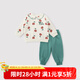 巴厘小豬女寶寶秋裝公主風(fēng)周歲禮服春兒童兩件套 櫻桃小狗 100 cm