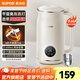 蘇泊爾（SUPOR）豆?jié){機 家用1-2人用多功能破壁料理機 全自動免煮免濾免泡干豆直打新款小型豆?jié){機榨汁機電水壺 【LED高清數(shù)顯】6重降噪 0.6L