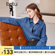 百圖betu女裝春季新款襯衫復古翻領(lǐng)寬松長(cháng)袖牛仔衫女2401T35 牛仔色 S