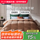 維克多（VCD）羽絨被90白鴨絨被防絨加厚保暖冬被子被芯1400g充220x240cm卡其