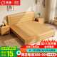 祥居櫸木床實(shí)木床雙人床現代簡(jiǎn)約北歐小戶(hù)型1.2米儲物原木風(fēng)主臥大床 單床(包送貨和安裝) 1.2*2米框架結構(默認床板)