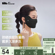 蕉下（beneunder）涼感防曬口罩女防曬面罩護(hù)臉騎行口罩線臉基尼漫暮黑