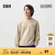 森馬森柔棉|衛(wèi)衣男春季戶外感印花刺繡圓領針織上衣時尚簡約 貝殼卡50242 L
