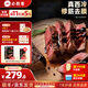 必勝客原肉整切調理西冷肋眼兒童牛排牛肉生鮮牛扒燒烤食材 【熱銷(xiāo)爆款】西冷牛排180g*10
