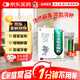 3盒裝修正 復方金銀花顆粒10袋 清熱解毒 涼血消腫 風(fēng)熱感冒藥 適用于扁桃體炎咽炎