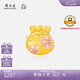 周大生復(fù)購(gòu)補(bǔ)貼黃金轉(zhuǎn)運(yùn)珠足金福袋桃花手鏈?zhǔn)掷K七夕禮物送女友 0.95g