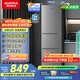 澳柯瑪（AUCMA）220升冰箱三開門小型家用電冰箱租房用多門小冰箱節(jié)能低噪囤貨小占地 以舊換新 BCD-220NE
